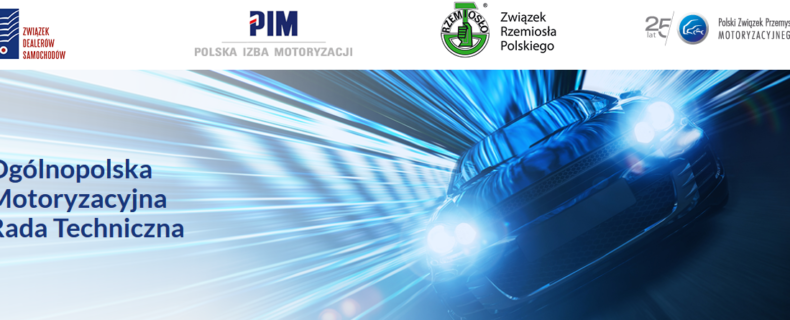 27 września 2018 seminarium dotyczące likwidacji szkód z udziałem SPRM