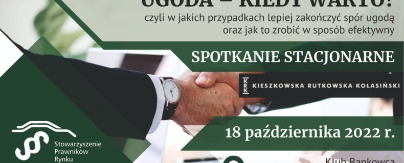 “Ugoda – kiedy warto?” Kancelaria KRK oraz SPRM zapraszają na szkolenie!