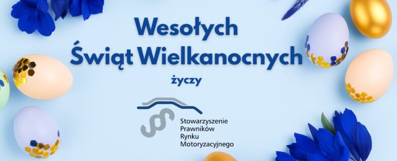 Wesołych Świąt Wielkanocnych!